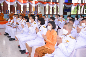 มรท. ร่วมพิธีวันคล้ายวันประสูติ สมเด็จพระเจ้าน้องนางเธอ เจ้าฟ้าจุฬาภรณวลัยลักษณ์ อัครราชกุมารี กรมพระศรีสวางควัฒน วรขัตติยราชนารี