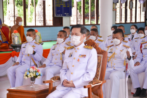 มรท. ร่วมพิธีวันคล้ายวันประสูติ สมเด็จพระเจ้าน้องนางเธอ เจ้าฟ้าจุฬาภรณวลัยลักษณ์ อัครราชกุมารี กรมพระศรีสวางควัฒน วรขัตติยราชนารี