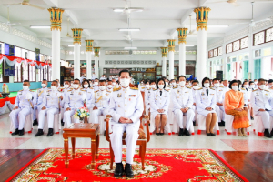 มรท. ร่วมพิธีวันคล้ายวันประสูติ สมเด็จพระเจ้าน้องนางเธอ เจ้าฟ้าจุฬาภรณวลัยลักษณ์ อัครราชกุมารี กรมพระศรีสวางควัฒน วรขัตติยราชนารี