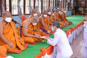มรท. ร่วมพิธีวันคล้ายวันประสูติ สมเด็จพระเจ้าน้องนางเธอ เจ้าฟ้าจุฬาภรณวลัยลักษณ์ อัครราชกุมารี กรมพระศรีสวางควัฒน วรขัตติยราชนารี