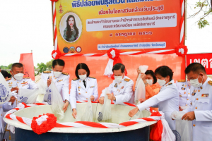 มรท. ร่วมพิธีวันคล้ายวันประสูติ สมเด็จพระเจ้าน้องนางเธอ เจ้าฟ้าจุฬาภรณวลัยลักษณ์ อัครราชกุมารี กรมพระศรีสวางควัฒน วรขัตติยราชนารี