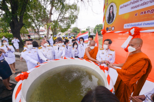 มรท. ร่วมพิธีวันคล้ายวันประสูติ สมเด็จพระเจ้าน้องนางเธอ เจ้าฟ้าจุฬาภรณวลัยลักษณ์ อัครราชกุมารี กรมพระศรีสวางควัฒน วรขัตติยราชนารี