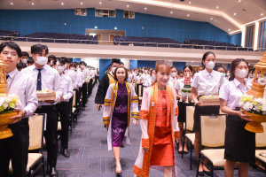 มรท. จัดพิธีไหว้ครู ประจำปีการศึกษา 2566
