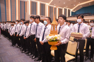 มรท. จัดพิธีไหว้ครู ประจำปีการศึกษา 2566