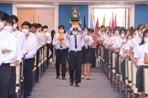 มรท. จัดพิธีไหว้ครู ประจำปีการศึกษา 2566