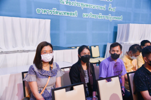 มรท. จัดพิธีไหว้ครู ประจำปีการศึกษา 2566