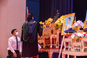 มรท. จัดพิธีไหว้ครู ประจำปีการศึกษา 2566