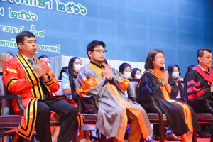มรท. จัดพิธีไหว้ครู ประจำปีการศึกษา 2566