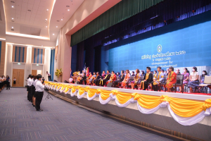 มรท. จัดพิธีไหว้ครู ประจำปีการศึกษา 2566