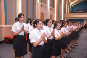 มรท. จัดพิธีไหว้ครู ประจำปีการศึกษา 2566