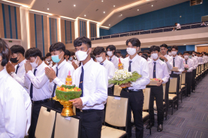 มรท. จัดพิธีไหว้ครู ประจำปีการศึกษา 2566