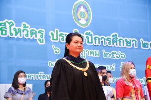 มรท. จัดพิธีไหว้ครู ประจำปีการศึกษา 2566
