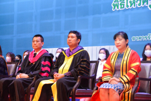 มรท. จัดพิธีไหว้ครู ประจำปีการศึกษา 2566
