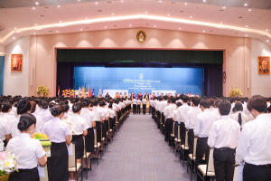 มรท. จัดพิธีไหว้ครู ประจำปีการศึกษา 2566