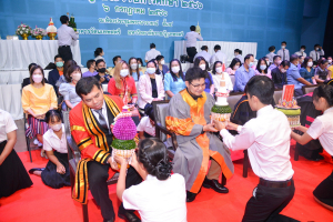 มรท. จัดพิธีไหว้ครู ประจำปีการศึกษา 2566