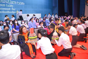มรท. จัดพิธีไหว้ครู ประจำปีการศึกษา 2566