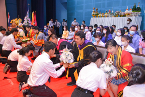 มรท. จัดพิธีไหว้ครู ประจำปีการศึกษา 2566