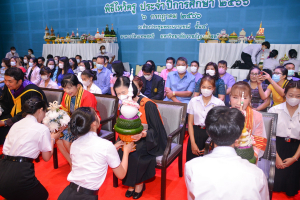 มรท. จัดพิธีไหว้ครู ประจำปีการศึกษา 2566