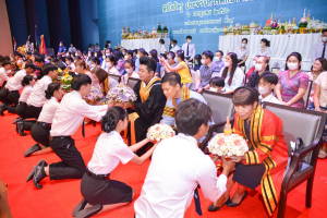 มรท. จัดพิธีไหว้ครู ประจำปีการศึกษา 2566