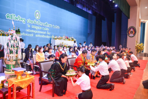มรท. จัดพิธีไหว้ครู ประจำปีการศึกษา 2566