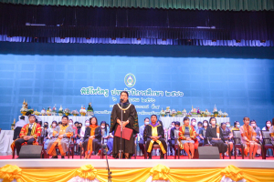 มรท. จัดพิธีไหว้ครู ประจำปีการศึกษา 2566