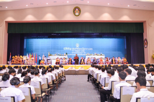 มรท. จัดพิธีไหว้ครู ประจำปีการศึกษา 2566
