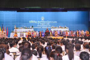 มรท. จัดพิธีไหว้ครู ประจำปีการศึกษา 2566