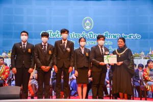มรท. จัดพิธีไหว้ครู ประจำปีการศึกษา 2566