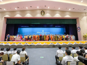 มรท. จัดพิธีไหว้ครู ประจำปีการศึกษา 2566