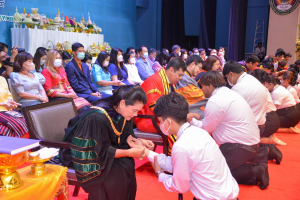 มรท. จัดพิธีไหว้ครู ประจำปีการศึกษา 2566