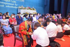 มรท. จัดพิธีไหว้ครู ประจำปีการศึกษา 2566