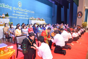 มรท. จัดพิธีไหว้ครู ประจำปีการศึกษา 2566