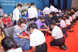 มรท. จัดพิธีไหว้ครู ประจำปีการศึกษา 2566