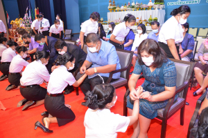 มรท. จัดพิธีไหว้ครู ประจำปีการศึกษา 2566