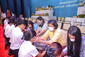 มรท. จัดพิธีไหว้ครู ประจำปีการศึกษา 2566
