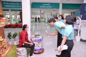 สำนักวิทยบริการฯ รับการตรวจประเมินสำนักงานสีเขียว