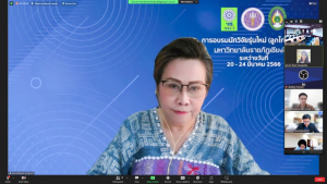การประชุม คกก.บัณฑิตศึกษา ครั้งที่ 6/66