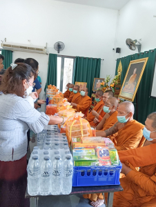 สำนักศิลปะและวัฒนธรรมจัดกิจกรรมอบรมคุณธรรมจริยธรรม