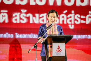 มรท. ร่วมจัดกิจกรรมภายในงานพหุวัฒนธรรมไร้พรมแดน : ส่งเสริมสู่ระดับชาติ สร้างสรรค์สู่ระดับโลก