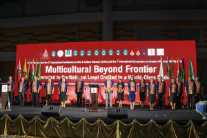 มรท. ร่วมจัดกิจกรรมภายในงานพหุวัฒนธรรมไร้พรมแดน : ส่งเสริมสู่ระดับชาติ สร้างสรรค์สู่ระดับโลก