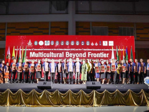 มรท. ร่วมจัดกิจกรรมภายในงานพหุวัฒนธรรมไร้พรมแดน : ส่งเสริมสู่ระดับชาติ สร้างสรรค์สู่ระดับโลก