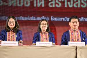 มรท. ร่วมจัดกิจกรรมภายในงานพหุวัฒนธรรมไร้พรมแดน : ส่งเสริมสู่ระดับชาติ สร้างสรรค์สู่ระดับโลก
