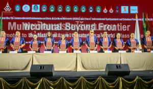 มรท. ร่วมจัดกิจกรรมภายในงานพหุวัฒนธรรมไร้พรมแดน : ส่งเสริมสู่ระดับชาติ สร้างสรรค์สู่ระดับโลก