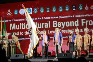 มรท. ร่วมจัดกิจกรรมภายในงานพหุวัฒนธรรมไร้พรมแดน : ส่งเสริมสู่ระดับชาติ สร้างสรรค์สู่ระดับโลก