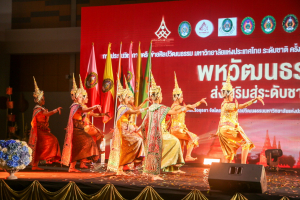 มรท. ร่วมจัดกิจกรรมภายในงานพหุวัฒนธรรมไร้พรมแดน : ส่งเสริมสู่ระดับชาติ สร้างสรรค์สู่ระดับโลก