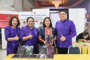 มรท. ร่วมจัดกิจกรรมภายในงานพหุวัฒนธรรมไร้พรมแดน : ส่งเสริมสู่ระดับชาติ สร้างสรรค์สู่ระดับโลก