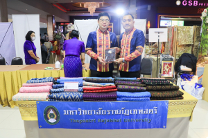 มรท. ร่วมจัดกิจกรรมภายในงานพหุวัฒนธรรมไร้พรมแดน : ส่งเสริมสู่ระดับชาติ สร้างสรรค์สู่ระดับโลก