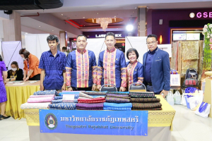 มรท. ร่วมจัดกิจกรรมภายในงานพหุวัฒนธรรมไร้พรมแดน : ส่งเสริมสู่ระดับชาติ สร้างสรรค์สู่ระดับโลก