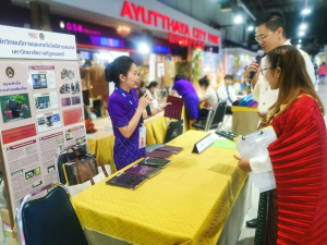 มรท. ร่วมจัดกิจกรรมภายในงานพหุวัฒนธรรมไร้พรมแดน : ส่งเสริมสู่ระดับชาติ สร้างสรรค์สู่ระดับโลก