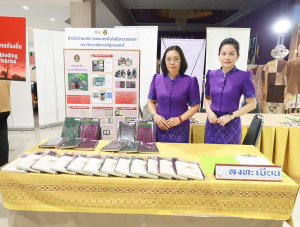 มรท. ร่วมจัดกิจกรรมภายในงานพหุวัฒนธรรมไร้พรมแดน : ส่งเสริมสู่ระดับชาติ สร้างสรรค์สู่ระดับโลก